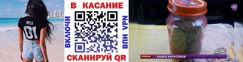 Купить наркотики сайты Менделеевск КОКАИН APVP ГАШИШ кракен рабочий сайт Мефедрон
