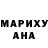 Amphetamine Розовый O Nim