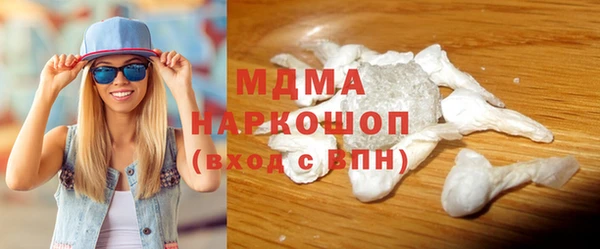 spice Алзамай