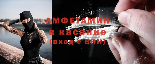 spice Алзамай