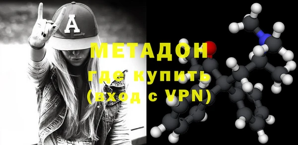 spice Алзамай