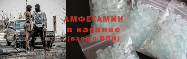 spice Алексеевка