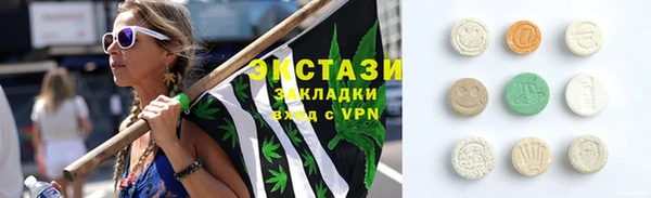 spice Алзамай