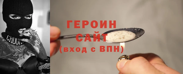 ALPHA-PVP Алексин