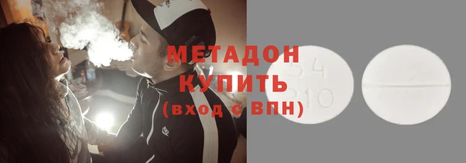 spice Алексеевка