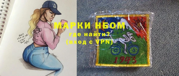 spice Алзамай