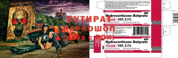 spice Алексеевка