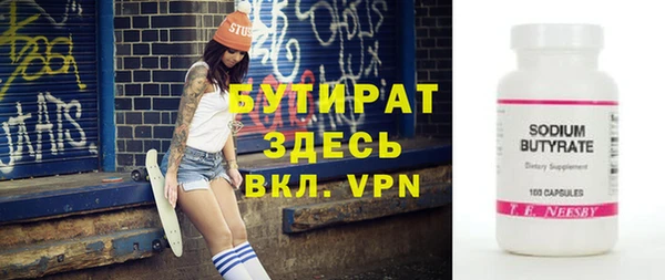 spice Алексеевка
