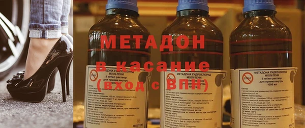 ALPHA-PVP Алексин
