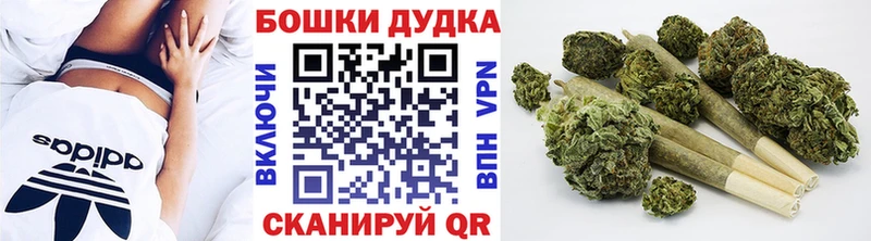 Конопля конопля Менделеевск